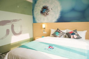 Гостиница Pai Hotel Suining North Xishan Road  Суйнин